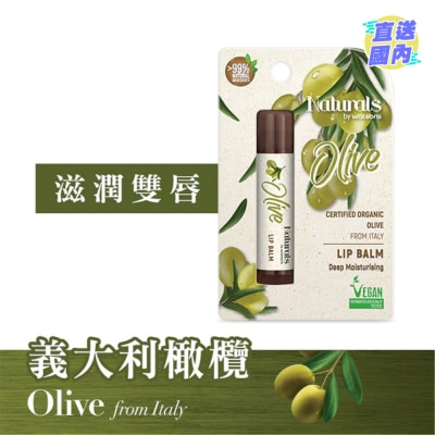 NATURALS BY WATSONS OLIVE LIP BALM 4.5G