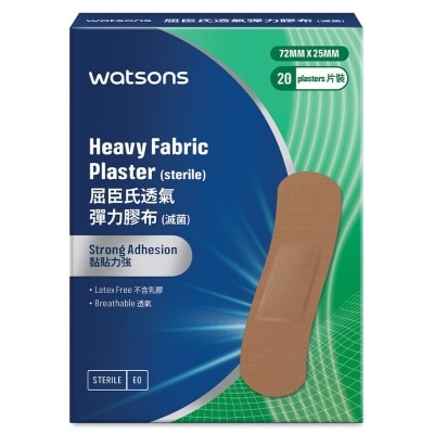 WATSONS - HEAVY FABRIC PLASTER (STERILE) 72MM X 25MM 20S