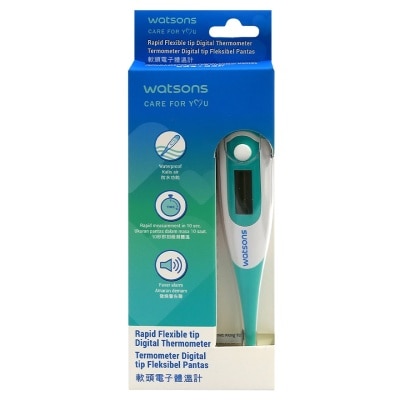 WATSONS RAPID FLEXIBLE TIP DIGITAL THERMOMETER