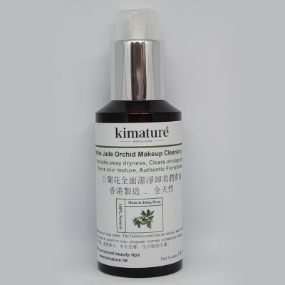 KIMATURE 白蘭花全面潔淨卸妝潤膚油