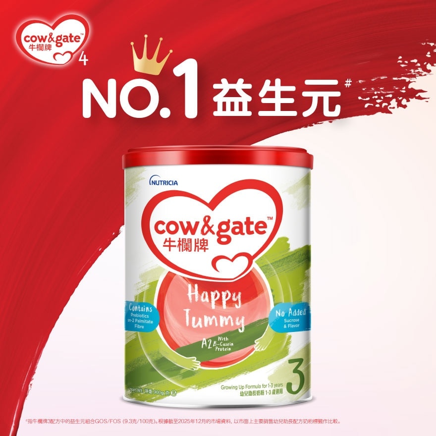 COW & GATE HAPPY TUMMY S3
