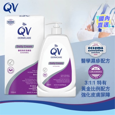 QV QV Dermcare醫學濕疹潤膚霜(Ceramides) 350毫升