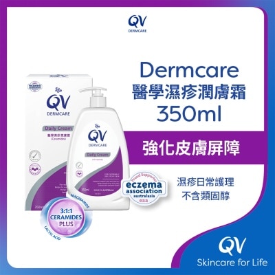 QV - QV Dermcare Daily Cream (Ceramides) 350ML