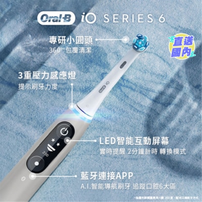 ORAL-B Oral B iO 6 - Grey Opal