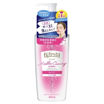 BIFESTA MICELLAR CLEANSING WATER MOIST 400ML