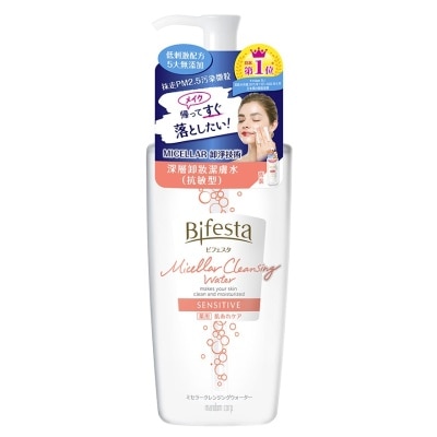 BIFESTA MICELLAR CLEANSING WATER SENSITIVE 400ML