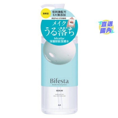BIFESTA 深層卸妝潔膚水(清爽型)