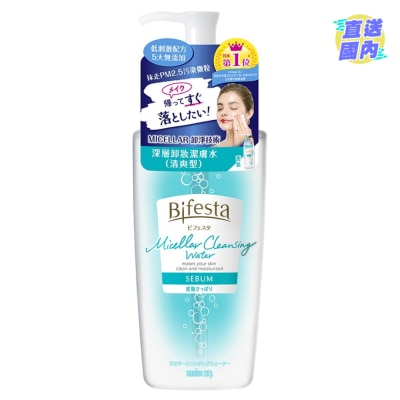 BIFESTA MICELLAR CLEANSING WATER SEBUM 400ML