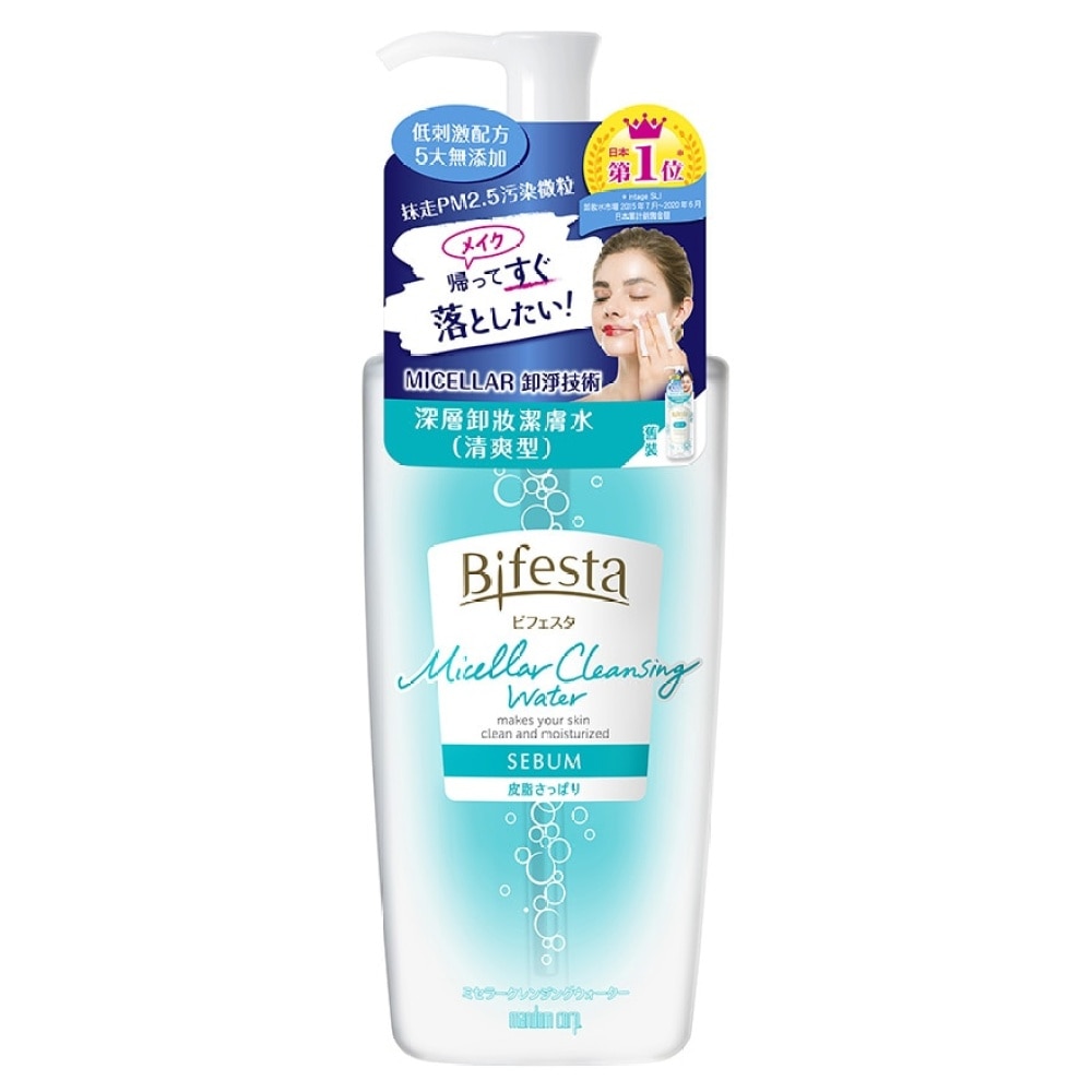 MICELLAR CLEANSING WATER SEBUM 400ML