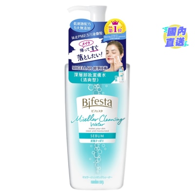 BIFESTA 深層卸妝潔膚水(清爽型)