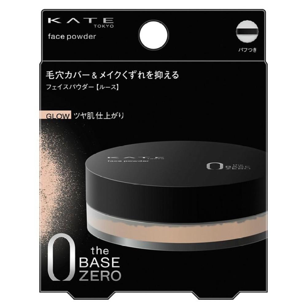 FACE POWDER Z - 光澤 6g