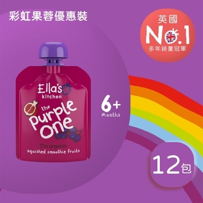 ELLA'S KITCHEN - THE PURPLE ONE ORGANIC SMOOTHIE 12PC image