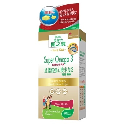 ADRIEN GAGNON Super Omega 3 60 Mini Softgels