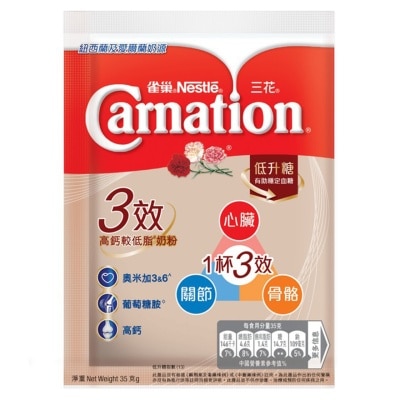 CARNATION CARNATION TRIPLE CARE 35G SACHET