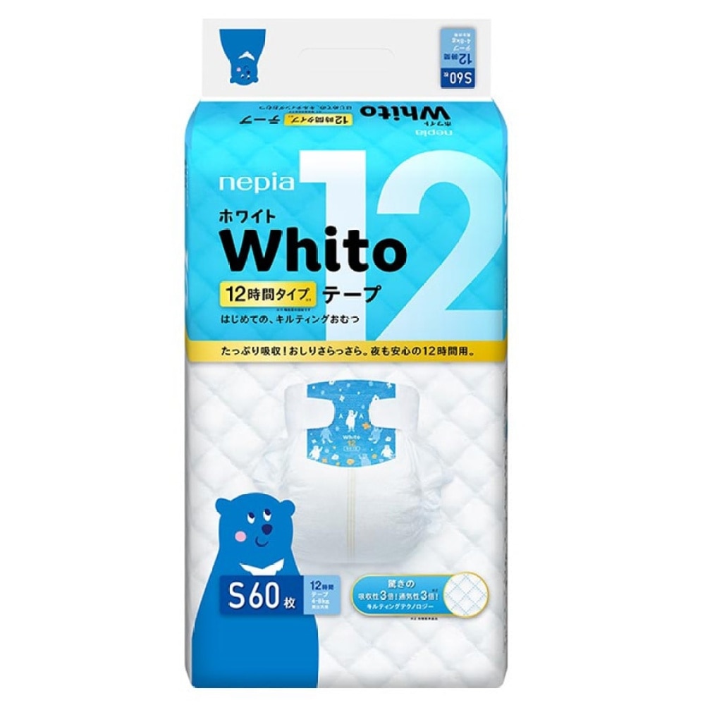 nepia妮飄Whito極致親膚吸收嬰兒紙尿片(12H) S 60片 image