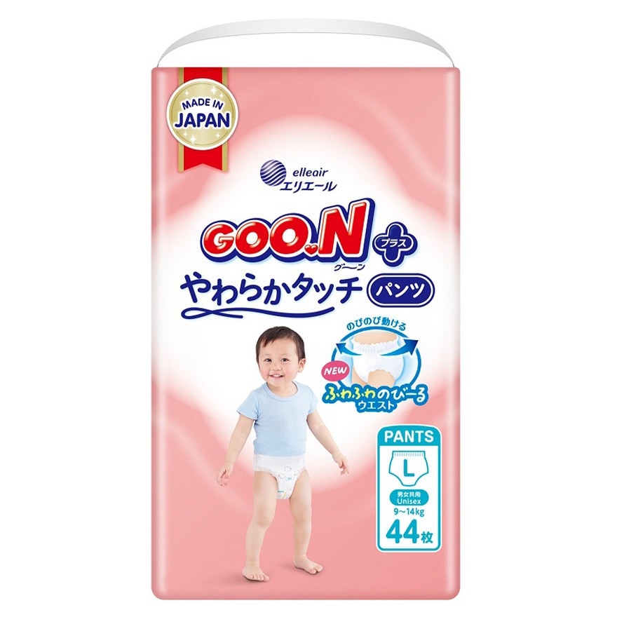 GOO.N PANTS 44'S (L SIZE)