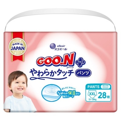 GOO.N GOO.N PANTS 28'S (XXL SIZE)