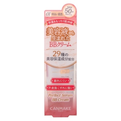CANMAKE 美肌BB霜01 30g