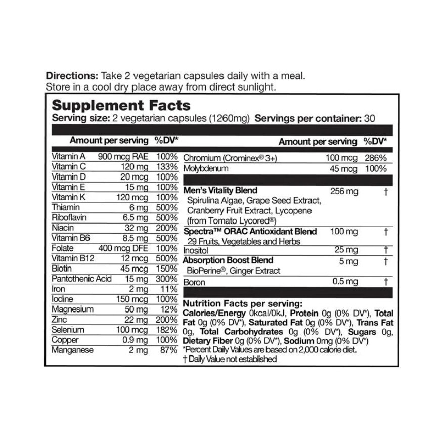 男士抗疲活能元