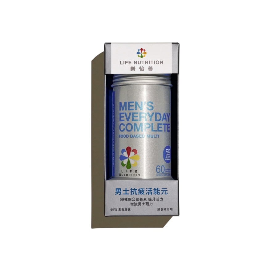 男士抗疲活能元