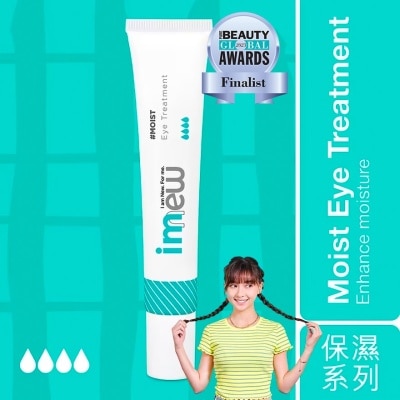 IMEW IMEW保湿眼霜 15毫升