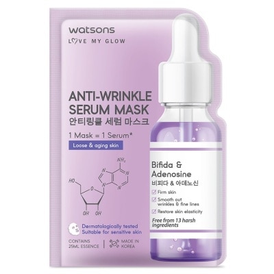 屈臣氏 ANTI-WRINKLE SERUM MASK 5S