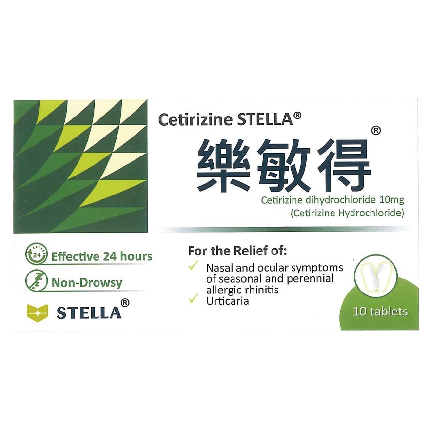 CETIRIZINE STELLA TABLETS 10MG