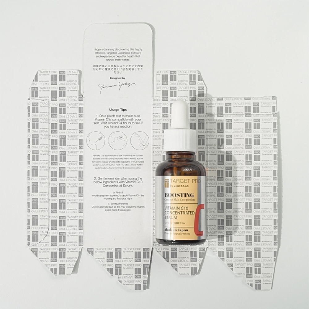 TARGET PRO BY WATSONS BOOSTING VITAMIN C10 CONCENTRATED SERUM 30ml image
