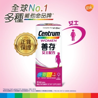 CENTRUM Centrum Women 60s