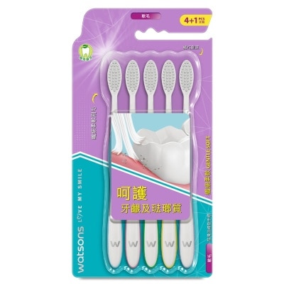 WATSONS GENTLE SOFT TOOTHBRUSH