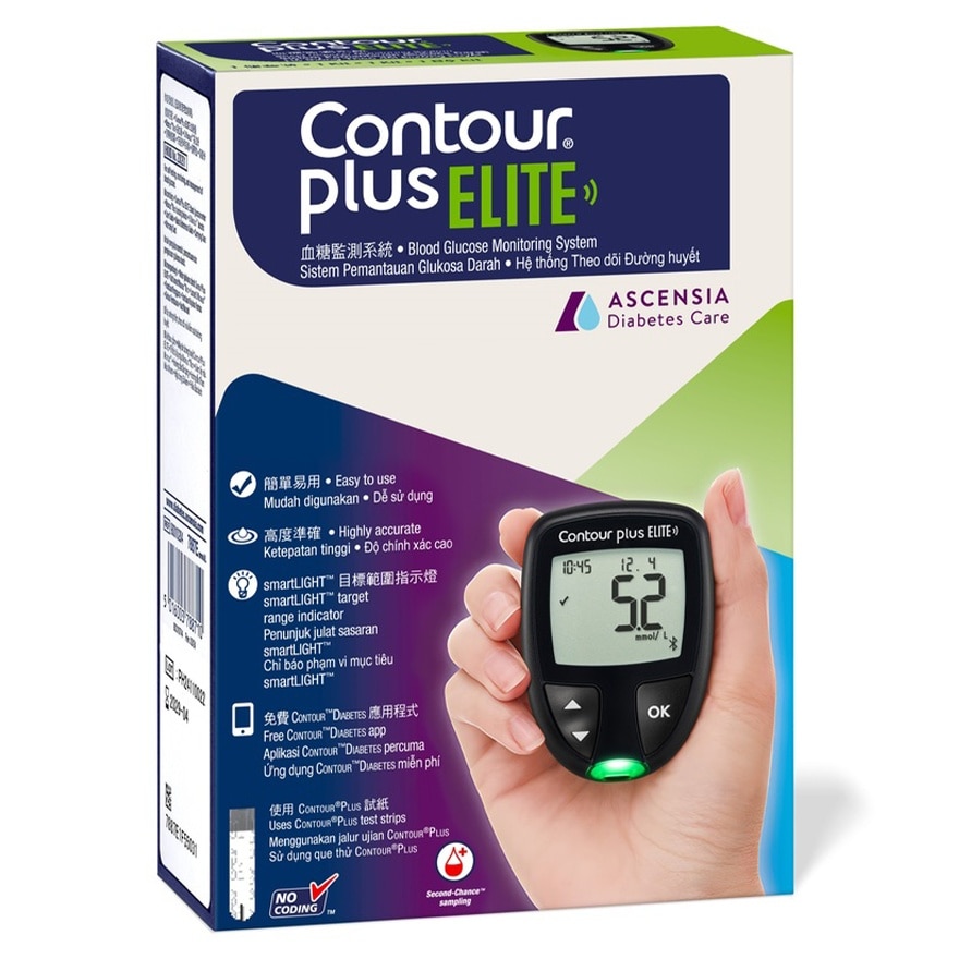 CONTOUR®PLUS ELITE血糖機禮盒套裝(附送贈品) (新舊包裝隨機發貨)