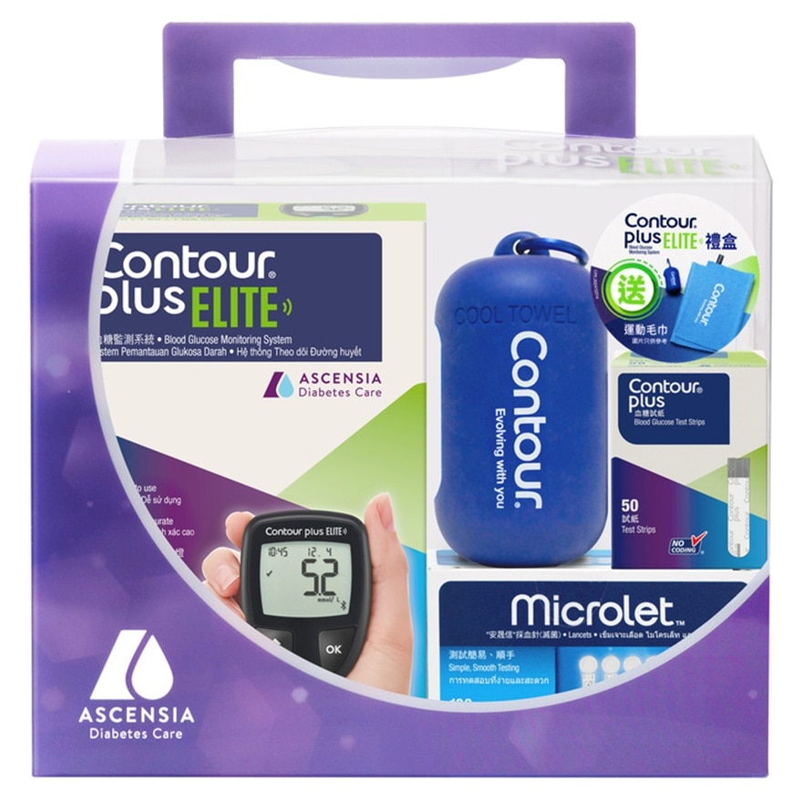 CONTOUR®PLUS ELITE血糖機禮盒套裝(附送贈品) (新舊包裝隨機發貨)