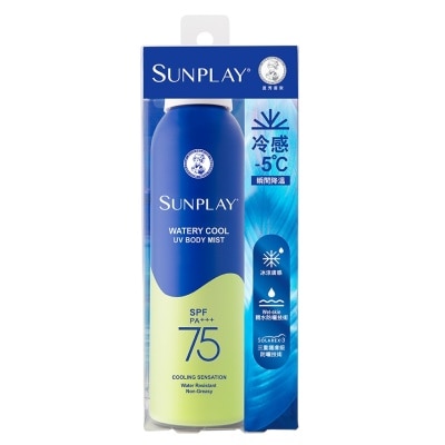 SUNPLAY - Sunplay 冰爽持久防晒喷雾 SPF75 PA+++