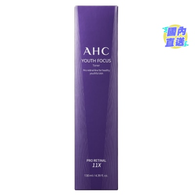 AHC AHC 医美科研激活青春化妆水130毫升