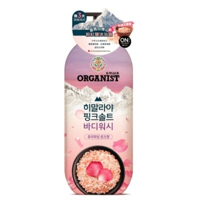 ON THE BODY ON:THE BODY ORGANIST HIMALAYA BODY WASH 900ML(ROSE)