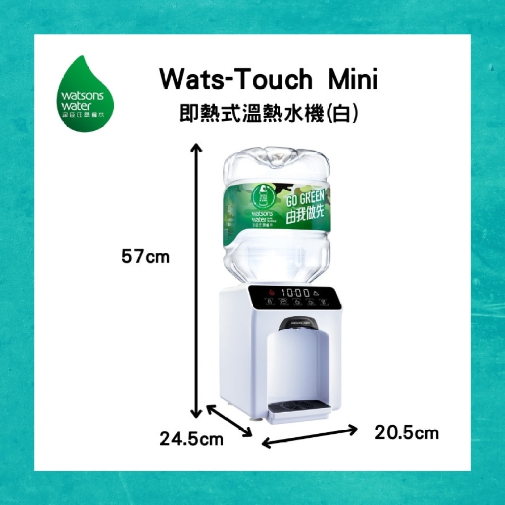 Wats-Touch Mini Instant Heat H&A Dispenser (White) + 8L x 48 bottles(Supplier Delivery–within 10 working days)