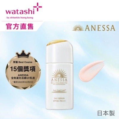 ANESSA ANESSA DAY SERUM SPF50+ PA++++ 30ML