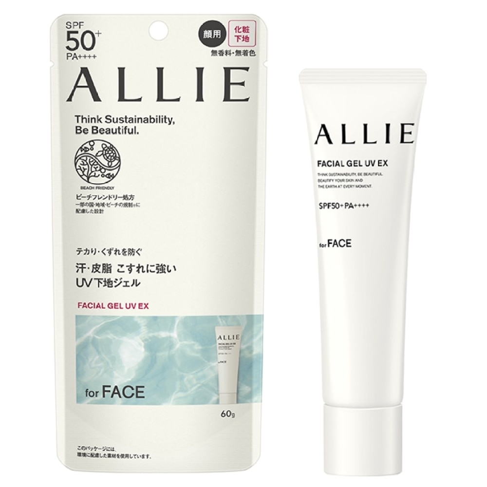 ALLIE 持采UV高效防晒亮颜饰底乳EX 60g