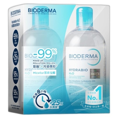 BIODERMA HYDRABIO醫學保濕卸妝潔膚水禮盒