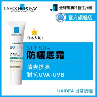 LA ROCHE POSAY LA ROCHE-POSAY UVIDEA Anthelios Tone Up Cream (Clear) 30ML