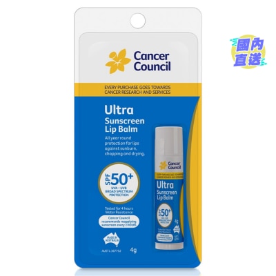 澳洲防癌協會 CCA 加強型防曬潤唇膏 SPF50+ 4克