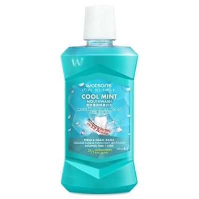 WATSONS COOL MINT MOUTHWASH MICELLAR DA 