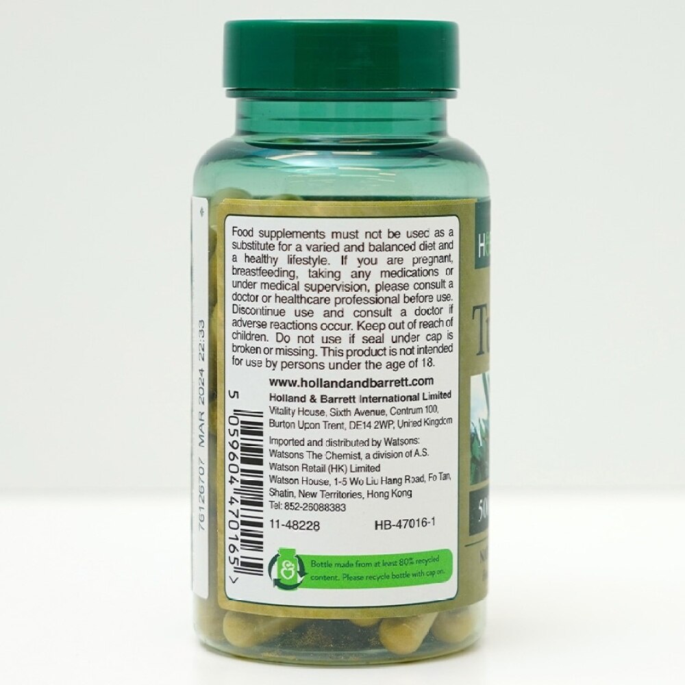 HOLLAND&BARRETT TURMERIC CAPSULES 500MG 90S Health foods and Vitamins