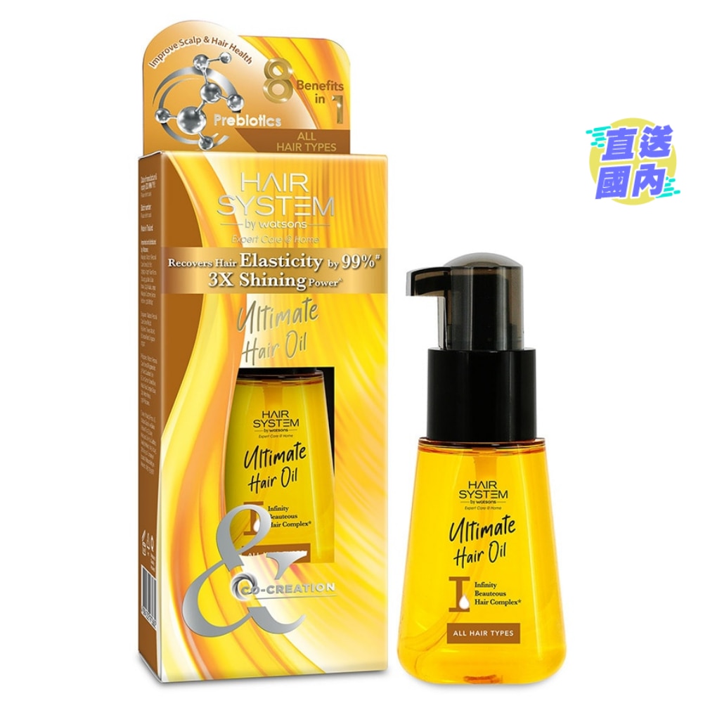 ULTIMATE HAIR OIL (NORMAL HAIR) 70ML