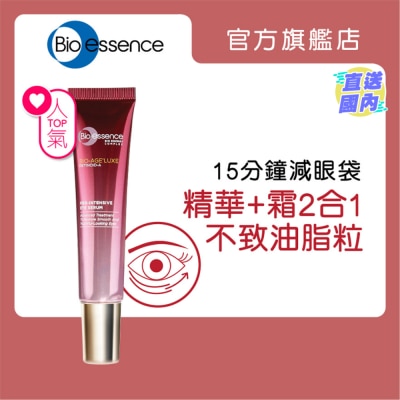 BIO-ESSENCE Bio-Age'Luxe Pro-Intensive Eye Serum 15g
