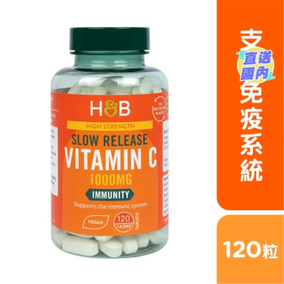 HOLLAND&BARRETT SLOW RELEASE VITAMIN C 1000MG 120S
