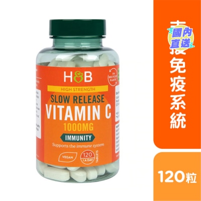 HOLLAND&BARRETT 維他命C（長效配方）1000毫克 120粒