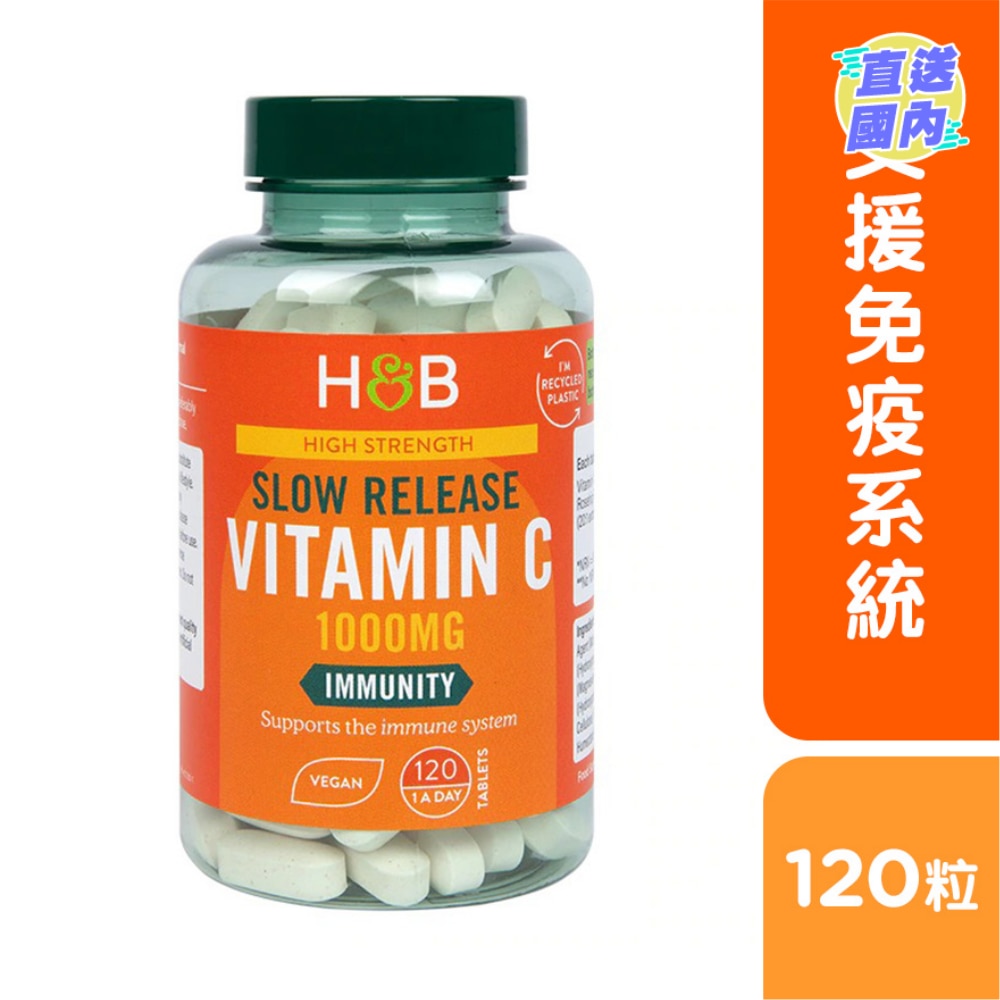 SLOW RELEASE VITAMIN C 1000MG 120S