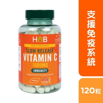HOLLAND&BARRETT - 维他命C（长效配方）1000毫克 120粒