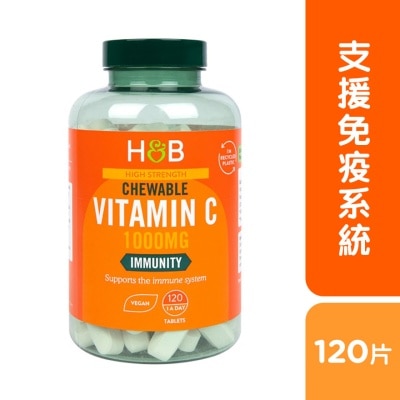 HOLLAND&BARRETT HIGH STRENGTH CHEWABLE VITAMIN C 1000MG 120S